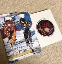 アクリルキーホルダー パーシヴァルのサムネイル