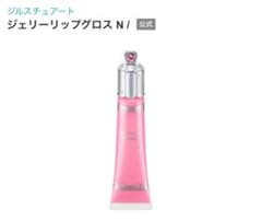 【ジルスチュアート】ジェリーリップグロス02のサムネイル
