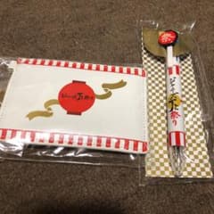 ジャニーズ Jr祭り．グッズのサムネイル