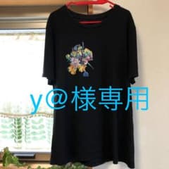 専用商品ですのサムネイル