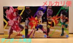 피겨 HUNTER×HUNTER GI편 히소카 곤 킬루아②