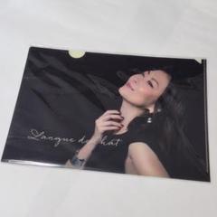 中山美穂会員限定『Langue de Chat Journal-vol.1』新品 中山美穂会員限定『Langue de Chat Journal-vol.1』新品 会員
