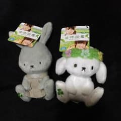 植物図鑑 マスコット！のサムネイル