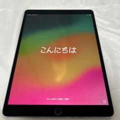 iPad Pro 10.5インチ WiーFi 64GB ジャンク扱い - メルカリ