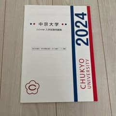 m89772006229_1.jpg?1734049802