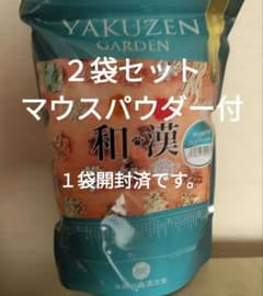 自然の森製薬　和漢　特別療法食(皮膚・アレルギー)のサムネイル