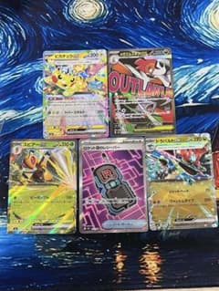 ポケモンカードEXセットのサムネイル