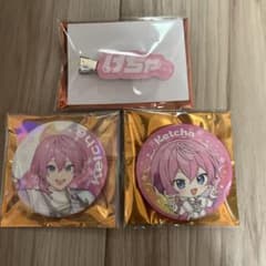 AMPTAK COLORS けちゃ すとふぇす2026 まとめ売り - メルカリ