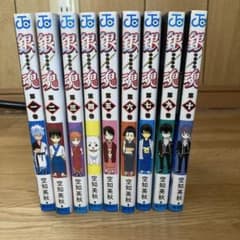 【漫画】　銀魂　1-10巻のサムネイル