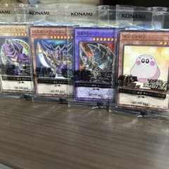遊戯王 「未開封」セブンイレブン限定セットのサムネイル