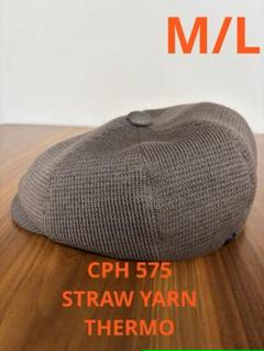 CPH キャスケット 575 STRAW YARN THERMO M/L CPH キャスケット 575 STRAW YARN THERMO M/L - メルカリ