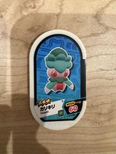 ポケモンメザスタ カリキリ 3-4-062のサムネイル