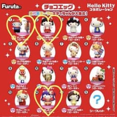 キティ　まとめ売り キティちゃん まとめ売り - メルカリ