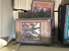 遊戯王　引退品のサムネイル