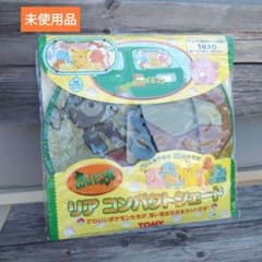 当時物 平成 ピカチュウ ポケモン サンシェード 日除け 車 トミー