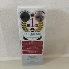 制汗クリーム　テサラン25gのサムネイル