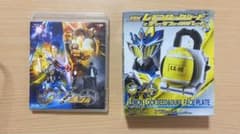 鎧武外伝 仮面ライダーデューク/ナックル Blu-ray+DXレモンロックシードのサムネイル