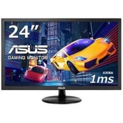 ASUS ゲーミングモニター 24インチ PS4 FPS向けのサムネイル