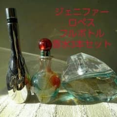 ジェニファーロペス 香水のサムネイル