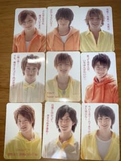 Hey!Say!JUMP カードのサムネイル