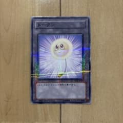 綿毛トークン パラレル - メルカリ