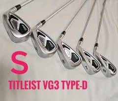 【正規品保証】タイトリスト VG3 TYPE-D アイアン 6-PW 5本 正規品保証】タイトリスト VG3 TYPE-D アイアン 6-PW 5本 - メルカリ