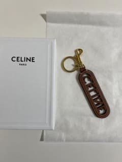 CELINE パンチングキーリングチャームのサムネイル