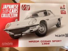 Mazda Cosmo Sport 1968 1/18 スケール - メルカリ