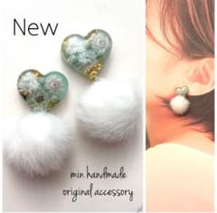 ハート カボション ピアス ハンドメイド イヤリング変更可 - メルカリ