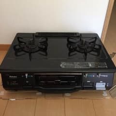junya9528様☆専用のサムネイル