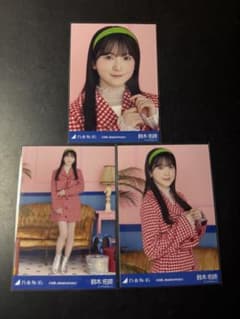 乃木坂46 生写真 3種コンプ 鈴木佑捺 14周年記念 アニバーサリー
