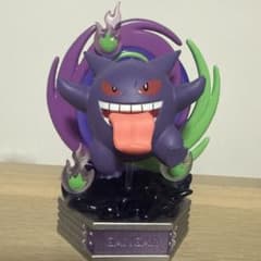 ゲンガー　ポケモン　ミニフィギュアのサムネイル