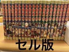 토리코 DVD 20권 세트 셀판