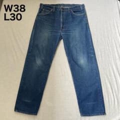 ポ*ケ様 リーバイス 505 W38 80s USA製 42タロン ハチマル ビ ポ*ケ様 リーバイス 505 W38 80s USA製 42タロン ハチマル ビ - メルカリ