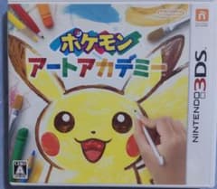 3DS ポケモンアートアカデミーのサムネイル