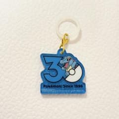 ポケモン　30周年　ロゴマスコット　ポケチャーム　ワニノコのサムネイル