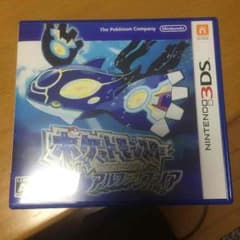 ポケットモンスター アルファサファイアのサムネイル