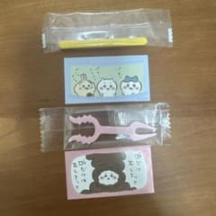 えまえふ様 リクエスト 2点 まとめ商品のサムネイル