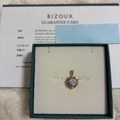 bizoux フロレゾン K18 YG ビズー ネックレス ロイヤルブルームーンのサムネイル