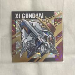 元祖SDガンダムスナックⅡ　Ξ（クスィー）ガンダムのサムネイル