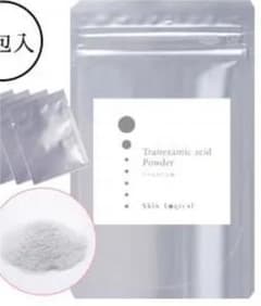 スキンロジカルのサムネイル