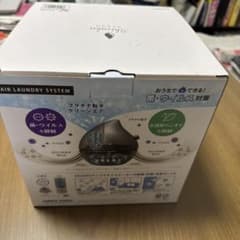 APIX INTL 空気清浄機 プラチナ粒子クリーナーのサムネイル