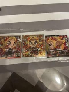 鬼滅の刃　デフォルメシールウエハース其の3のサムネイル
