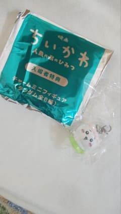 【新品未開封】映画 ちいかわ 入場特典 めじるしアクセサリー ちいかわのサムネイル
