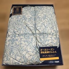ウィリアムモリスコレクション羽毛肌掛け布団のサムネイル
