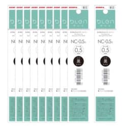 ゼブラボールペン替え芯のサムネイル