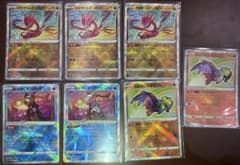 ポケモンカード　かがやくポケモン　まとめ売り