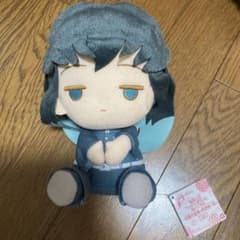 時透無一郎　ぬいぐるみのサムネイル