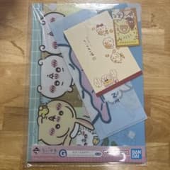 안즈 프로프 확인 부탁드립니다. 님 요청 2 점 정리 상품
