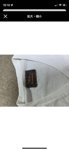 ロンハーマンヴィンテージTシャツのサムネイル